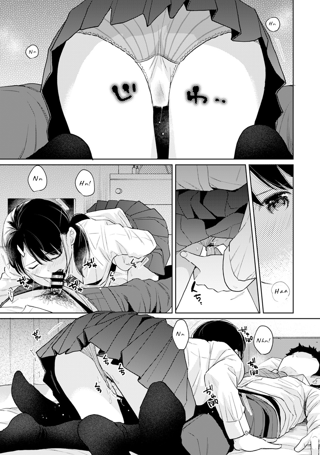 Hentai Manga Comic-1LDK+JK Suddenly Living Together?-Chapter 26-55